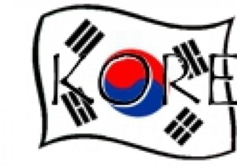 DZIEŃ KOREAŃSKI - okładka