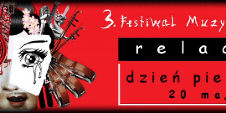 3. Festiwal Muzyki Filmowej w Krakowie – DZIEŃ 1 - okładka