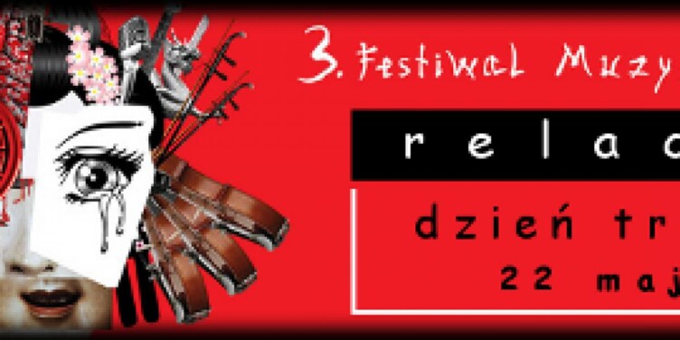 3. Festiwal Muzyki Filmowej – DZIEŃ 3 - okładka