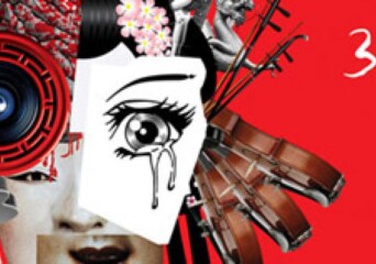 UWAGA! Zmiana miejsca koncertów plenerowych 3. FMF – UPDATE! - okładka