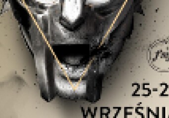 Projekcje filmowe na FMF! - okładka