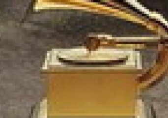 Nagrody, nagrody, nagrody… - okładka