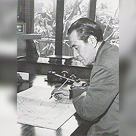 Akira Ifukube - okładka