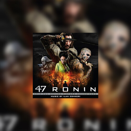 47 Ronin (47 roninów) - okładka