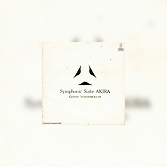 Akira - okładka