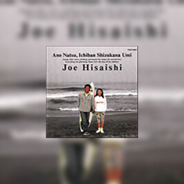 Ano Natsu, Ichiban Shizukana Umi (Scena nad morzem) - okładka