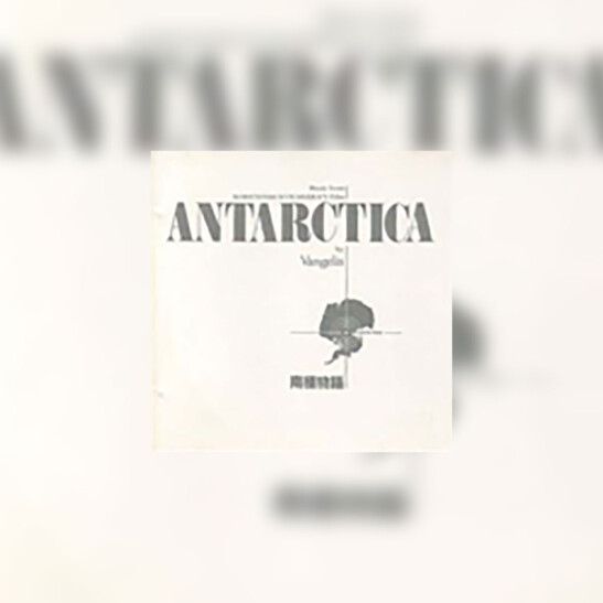 Antarctica (Antarktyka) - okładka