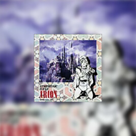 Arion – symphonic suite - okładka