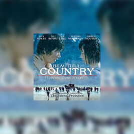 Beautiful Country, the (Kraina szczęścia) - okładka