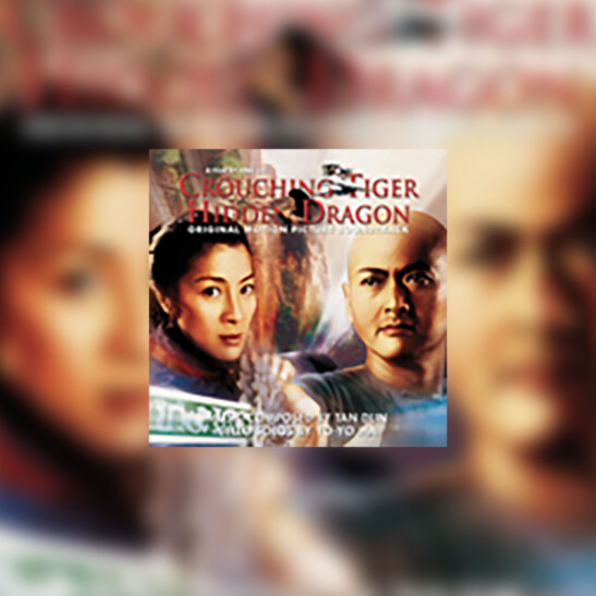 Crouching Tiger, Hidden Dragon (Przyczajony tygrys, ukryty smok) - okładka