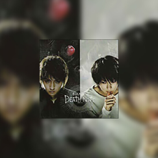 Desu Nôto (Death Note – Notatnik śmierci) - okładka