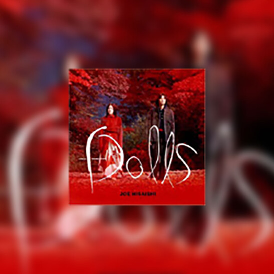 Dolls (Lalki) - okładka