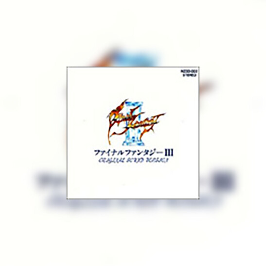 Fainaru Fantajī III (Final Fantasy III) - okładka