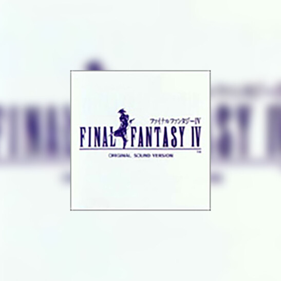 Fainaru Fantajī IV (Final Fantasy IV) - okładka
