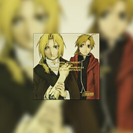 Fullmetal Alchemist: Conqueror of Shambala - okładka