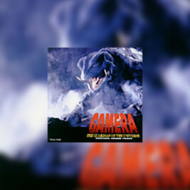 Gamera: Daikaijū Kūchū Kessen (Gamera: Guardian of the Universe) - okładka