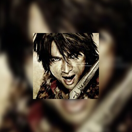 Goemon - okładka