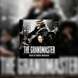 Grandmaster, the (Wielki mistrz) - okładka