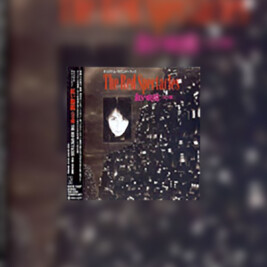 Jigoku No Banken: Akai Megane (The Red Spectacles) - okładka