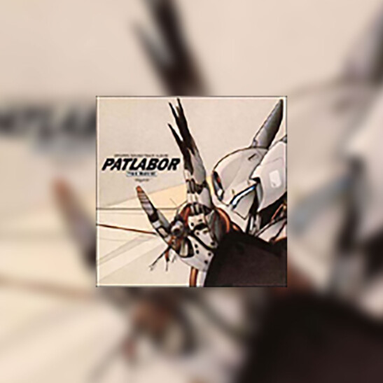 Kidō Keisatsu Patlabor Gekijōban (Mobile Police Patlabor: The Movie) - okładka