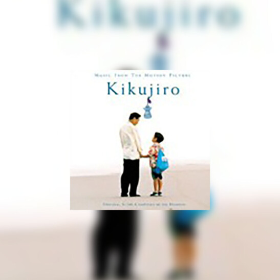 Kikujiro - okładka
