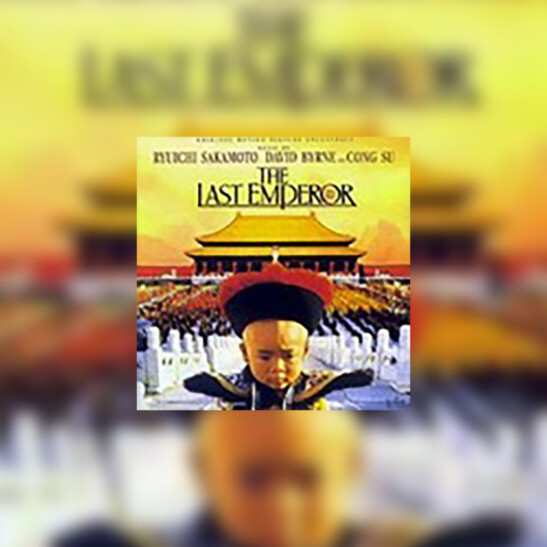 Last Emperor, the (Ostatni Cesarz) - okładka