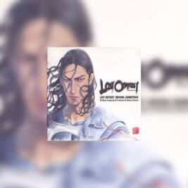 Lost Odyssey - okładka