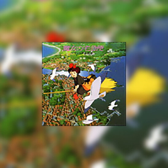 Majo no Takkyūbin (Podniebna poczta Kiki) – soundtrack - okładka