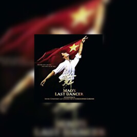 Mao’s Last Dancer - okładka