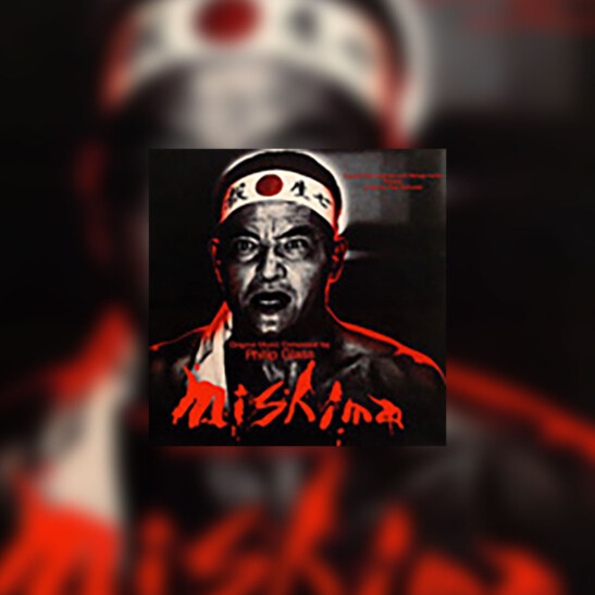 Mishima: A Life in Four Chapters (Mishima) - okładka