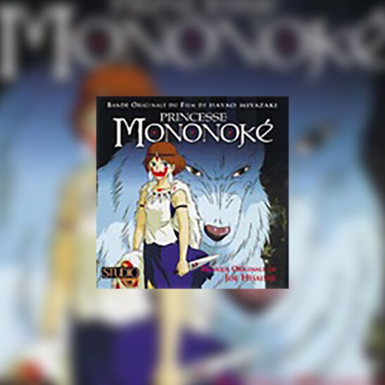 Mononoke-hime (Księżniczka Mononoke) - okładka