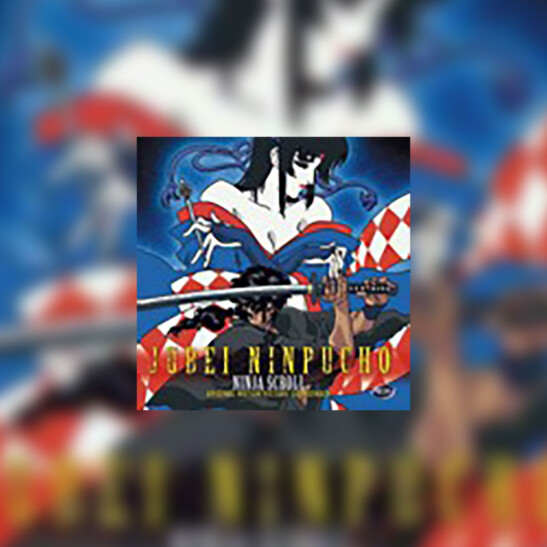Ninja Scroll (Jûbei ninpûchô) - okładka