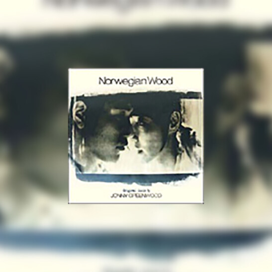 Norwegian Wood - okładka