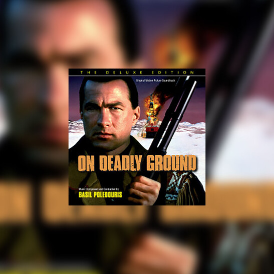 On Deadly Ground (Na zabójczej ziemi) - okładka