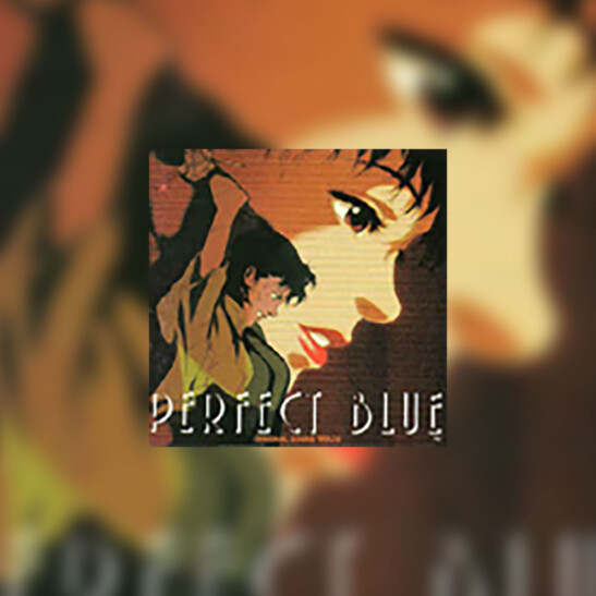 Pāfekuto Burū (Perfect Blue) - okładka