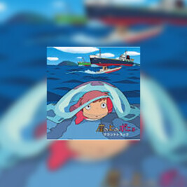 Ponyo On The Cliff - okładka