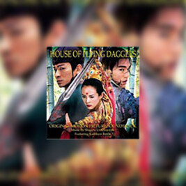 Shi Mian Mai Fu (Dom Latających Sztyletów) - okładka