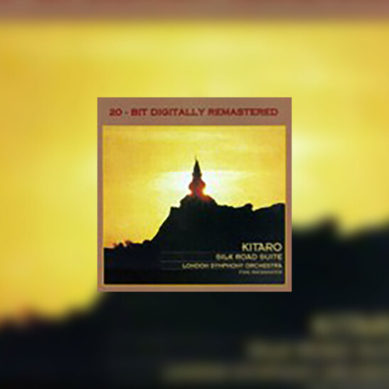 Silk Road Suite (Jedwabny szlak – kompilacja) - okładka