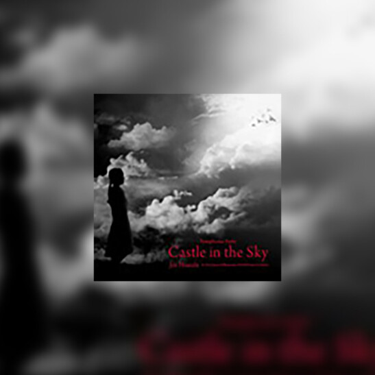 Symphonic Suite „Castle in the Sky” - okładka
