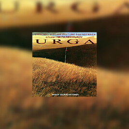 Urga - okładka