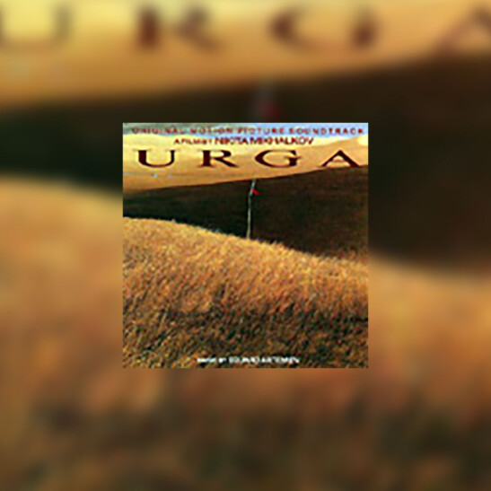 Urga - okładka