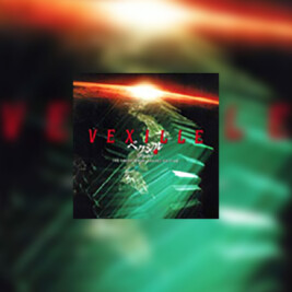 Vexille - okładka