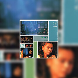 W no Higeki (W’s Tragedy) - okładka