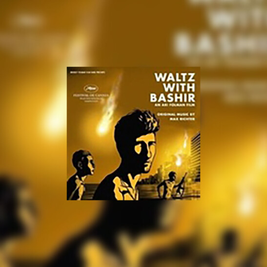 Waltz with Bashir (Walc z Baszirem) - okładka