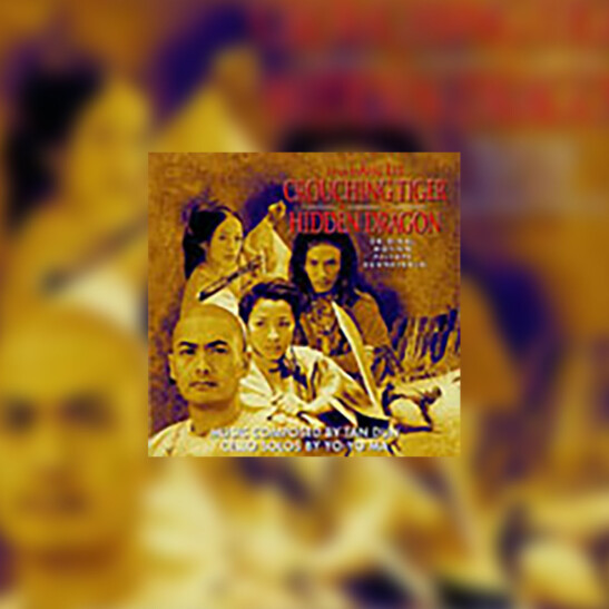 Wo Hu Cang Long (Przyczajony Tygrys, Ukryty Smok) - okładka