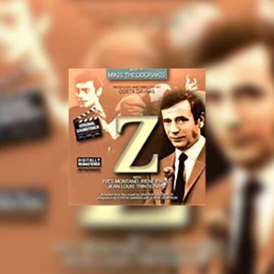 Z - okładka