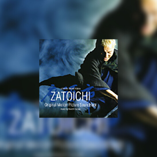 Zatoichi - okładka