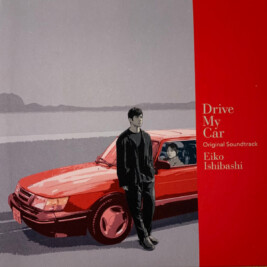 Drive My Car - okładka